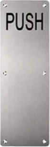Door Bolt & Door Chain Part21